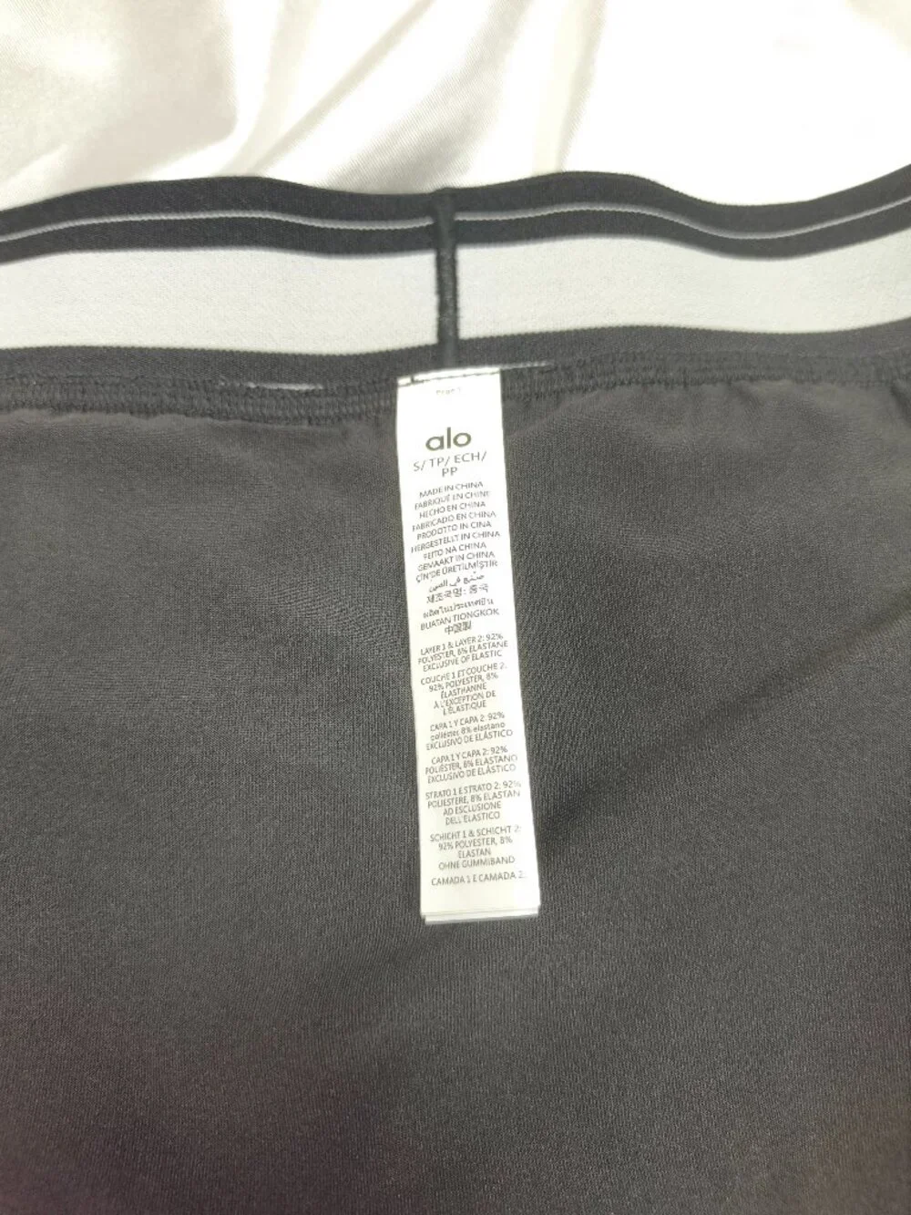 Alo Yoga Match Point Short Black😎Athletic Luxury Meets Everyday Style🌮